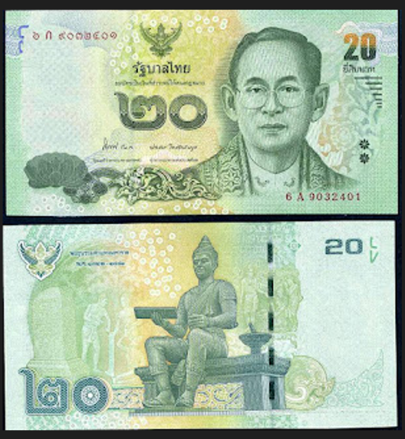 Incorrect 20 Baht Banknotes Have Been Created According To The Bank Of 